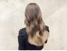 TOKIO髪質改善カット＋TOKIOトリートメント ￥9900