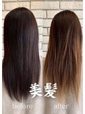 30代に人気の美髪改善ロング×ダメージ改善/松山市