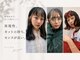デコラ DECORの写真/【2025年カミカリスマ受賞♪】お家でもサロン帰りのかわいいが長持ち！再現性◎カットでお手入れも簡単に♪