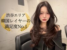 ダンス 渋谷(DANCE)の雰囲気(盛れる顔周り×韓国レイヤーで憧れのStyleに♪/学割U24/渋谷駅)