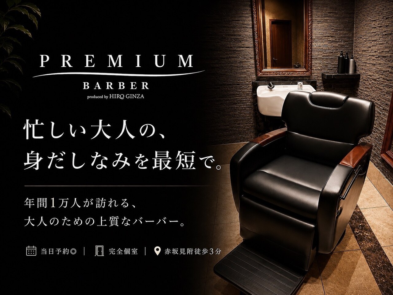 文房具・事務用品 ◎HIRO様ご専用ページ➀です◎