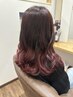 【yuna*指名限定】カット+グラデーションカラー+1・2トリートメント