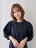 【10/10～10/12限定】似合わせデザインカット ￥4400