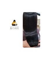 ルーミールーム(RoomieRoom)&nbsp;アッシュブラック/髪質改善/美シルエット/ツヤ髪ロング/20代30代