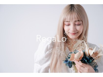 レガロ(RegaLo)の写真