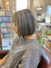 [うる艶×長持ち◎]カット＋Wカラー(ケアブリーチ込み)＋Tr￥21200→￥19000