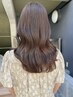 【スタンダード】ヘアカラー＋超音波トリートメント　￥13300→￥7980