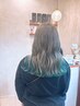 【ちょっと遊びを楽しみたい方】デザインカラ-+カット+アマトラトリ-トメント