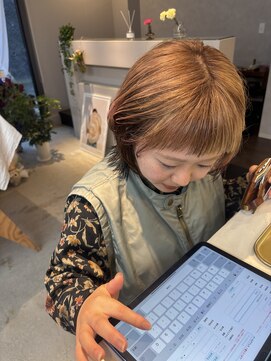 ナネヘアー(8. nane hair) グラデーション