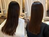 【代表伊藤担当】美髪ストレートパーマコース　￥33,000 → ￥30,000