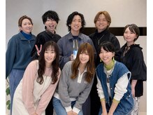 ギーク(Geek)
