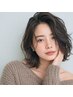 【マンネリ髪を卒業♪】パーマ+艶カラー+トリートメントでイメチェン¥24200→