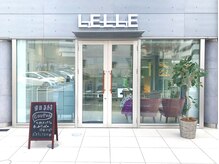 レルエ(LELLE)の雰囲気（店舗目の前大型コインPあり。自転車＆バイク店舗前に置けます。）