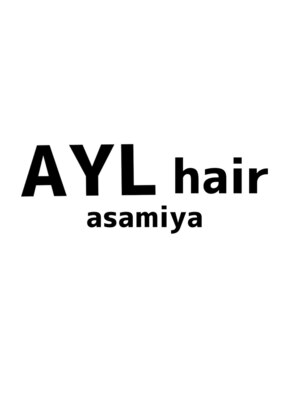 エイルヘアー アサミヤ(AYL hair asamiya)