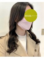 ラウレア(LAULEA)&nbsp;まだコテで巻いてるの？韓国風ヨシンモリ巻きはパーマで叶える！