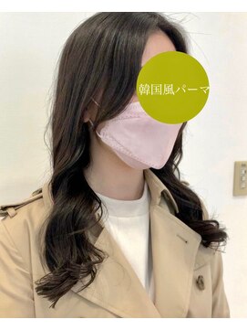 ラウレア(LAULEA) まだコテで巻いてるの？韓国風ヨシンモリ巻きはパーマで叶える！