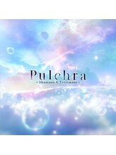 PulchraGINZA シャンプー＆トリートメント / ヘアセット専門店【プルクラギンザ】