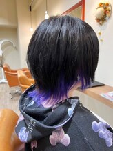 インナーカラー、バレイヤージュなど特殊カラーも相談してください。