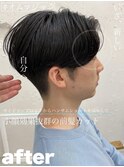 メンズ☆刈り上げセンターパート/フェザーショート/スーツ短髪
