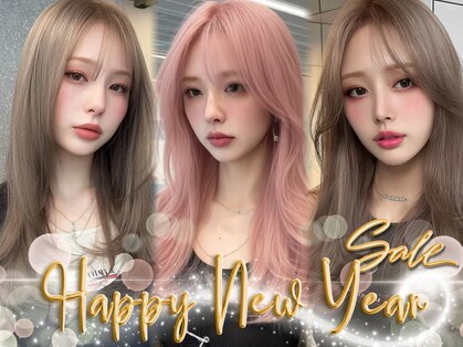 フォルテ ティアラ 横浜店(FORTE TIARA)の写真