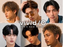 ビビッドオー(vivid/O)