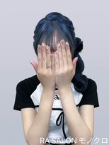 アールエーサロンモノクロ 秋葉原(RA SALON モノクロ) 【推し活ヘアメ】くるみちゃんサイドポニー