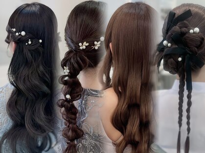 ミント(MINT)の写真