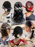 【土佐指名限定】ヘアセット¥7590→¥7040