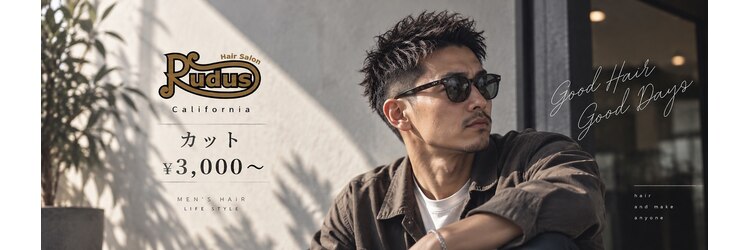 ルーダス 新保店(Rudus)のサロンヘッダー