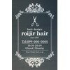 ロイジーヘアー(roijir hair)のお店ロゴ