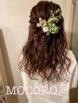 ヘアーセット モコロ(Hair Set MOCORO) ドライフラワーセット
