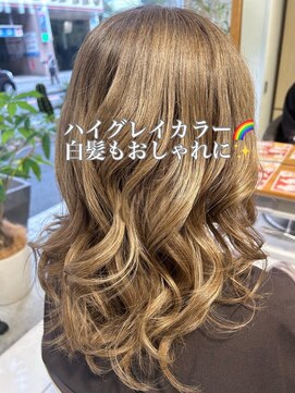 アース 若葉台店(EARTH) グレイカラーも明るめでセレクト！