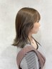 【全員】透明感カラー＋SYSTEMクイックトリートメント　￥12320