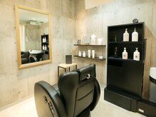 ヘアー ラウンジ ウル(Hair Lounge Uru)の雰囲気（【全盛完全個室】プライベートな空間で極上のひととき…☆）