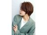 カット＋シャンプー￥5000→￥4200