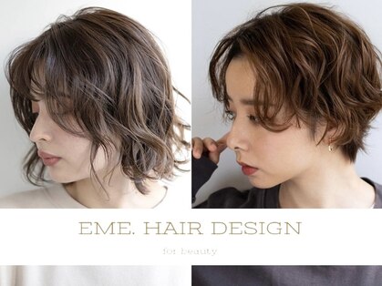 エメヘアーデザイン(eme.hair design)の写真