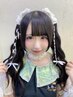 平日ヘアセット リボン1個付き【10時前早朝料金有】