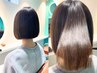 【ご新規様限定】カット＋白髪染め＋髪質改善トリートメント  21450 → 12000