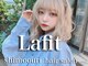 ラフィット 下大利店(lafit)の写真