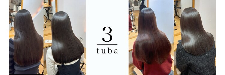 ミツバ(3tuba)のサロンヘッダー