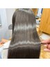 【髪質改善】美髪矯正＋カット＋髪質改善ヘアエステトリートメント