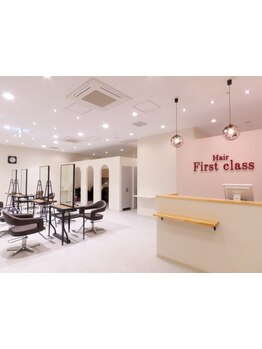 新商業施設ミライト一条内にて人気店☆他のファーストクラスにはない特別感♪