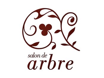 サロンドアルブル(salon de arbre)の写真/リピーター多数！頭皮や髪に優しい薬剤を使用し、ダメージを抑えながらツヤ感のある上品な髪色に。