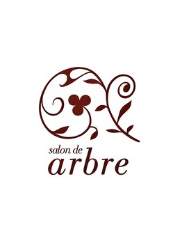 リピーター多数！頭皮や髪に優しい薬剤を使用し、ダメージを抑えながらツヤ感のある上品な髪色に。