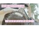 ケンジ 湘南台(KENJE)の写真