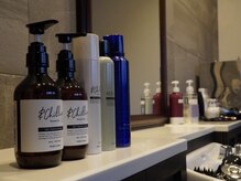 エニシ(縁ENISHI)の雰囲気（こだわりのヘッドスパ）