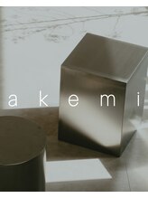 アケミ(akemi) FREE