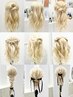 【選べる9種類】ハ-フアップorヘアアレンジ30分コ-ス ￥4,000【滞在時間40分】