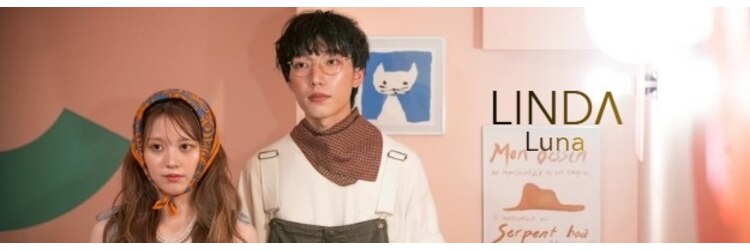 リンダ ルーナ(LINDA Luna)のサロンヘッダー