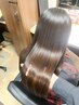 ♪梅雨対策にオススメ♪エステストレート♪¥14300